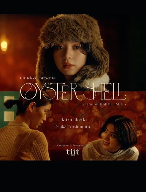 Oyster Shell (2023) poster