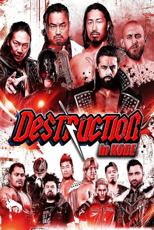 NJPW Destruction In Kobe 2026 (2026) poster