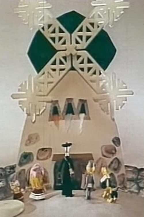 Lumeveski (1970) poster