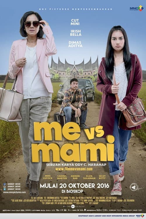 Me Vs Mami (2016) poster