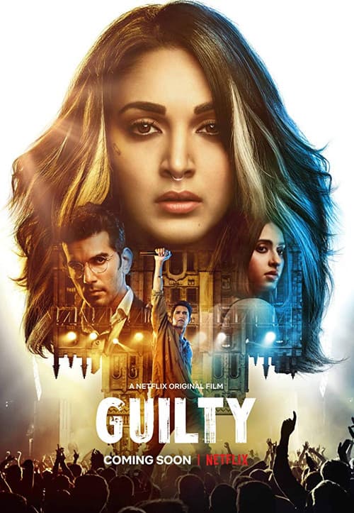Guilty (2020) poster