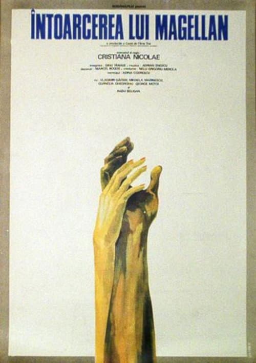 Întoarcerea lui Magellan (1974) poster