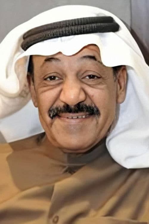 عبد الإمام عبدالله foto