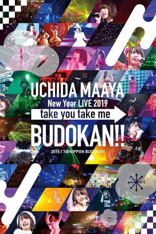 UCHIDA MAAYA LIVE 2019 take you take me BUDOKAN!! (2019) poster