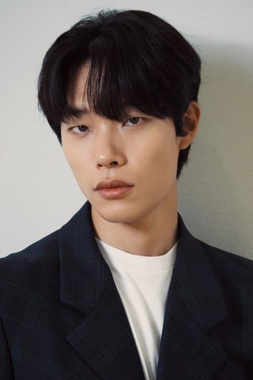 류준열 foto