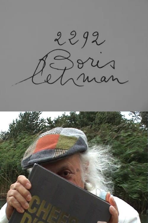 Cinématon n°2292 : Boris Lehman (2010) poster
