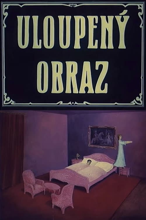 Uloupený obraz (1976) poster