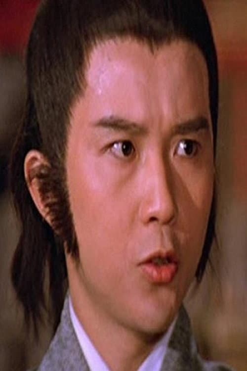 Eric Chan Ga-Kei foto