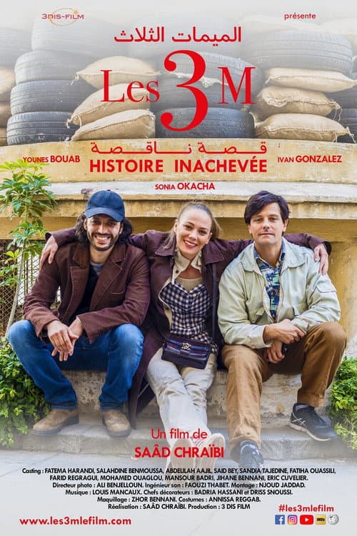 Les 3M Histoire Inachevée (2019) poster