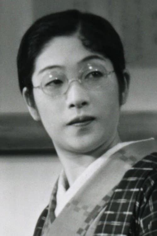 Sumiko Kurishima foto