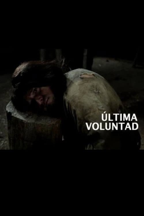 Última voluntad (2009) poster