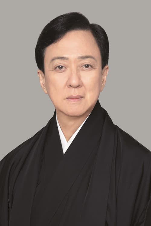 五代目 坂東玉三郎 foto