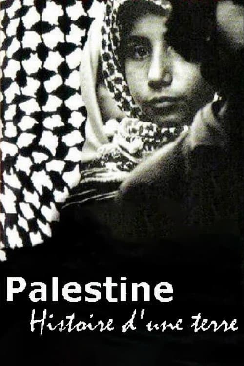 Palestine, histoire d'une terre (1993) poster
