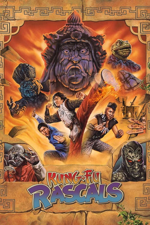 Kung Fu Rascals (1992) poster