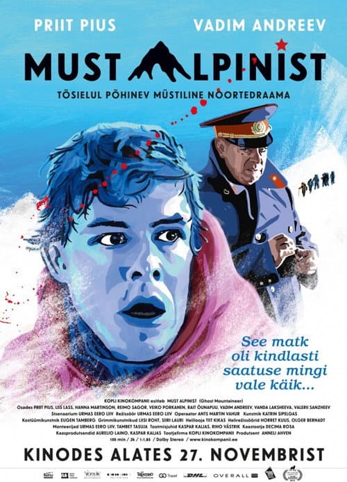 Must alpinist (2015) poster