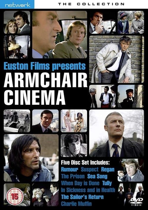 The Prison (1974) poster