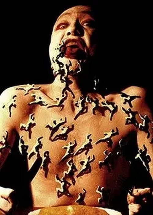 ATAMA (1994) poster