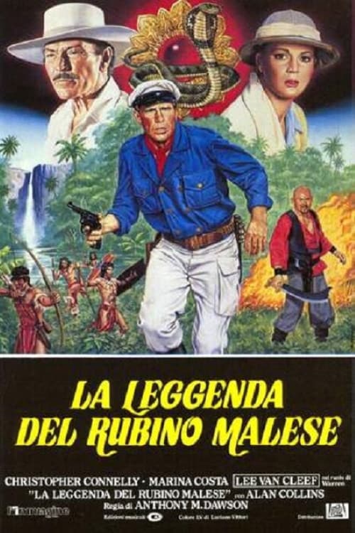La leggenda del rubino malese (1985) poster