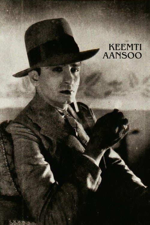 Keemti Aansoo (1935) poster