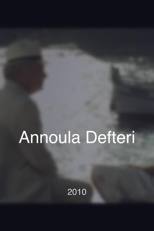 Annoula Defteri (2010) poster