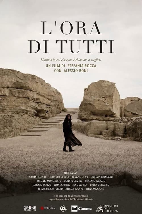 L'ora di tutti (2026) poster
