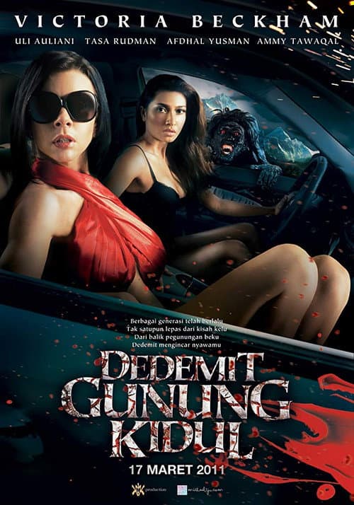 Dedemit Gunung Kidul (2011) poster