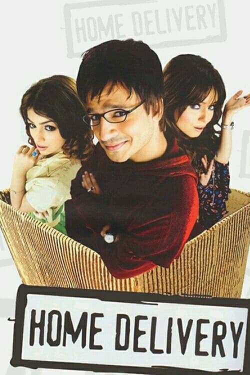 Home Delivery: Aapko... Ghar Tak (2005) poster