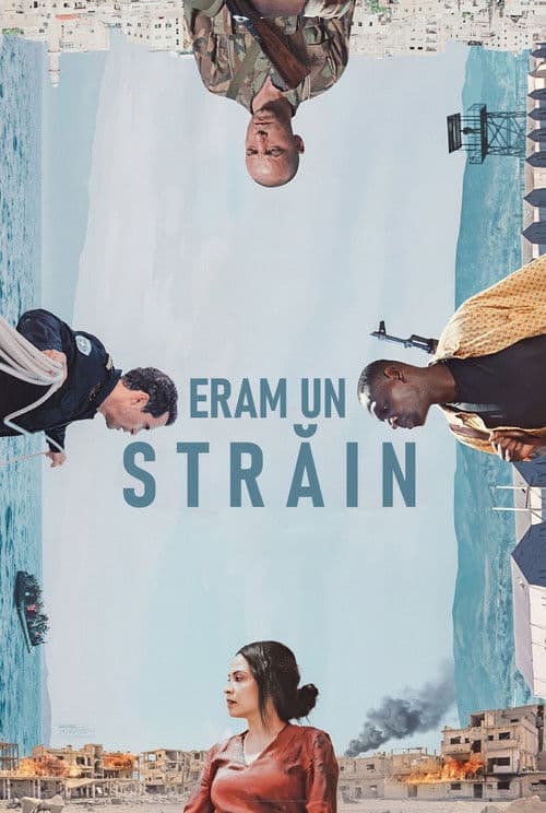 قضية الغرباء (2025) poster