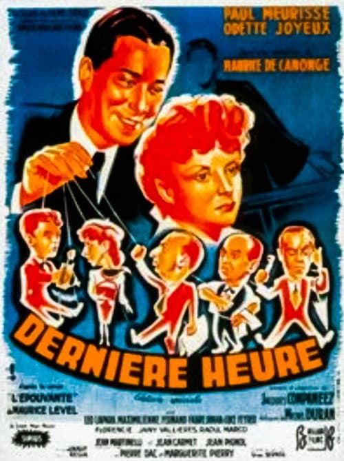 Dernière heure, édition spéciale (1949) poster