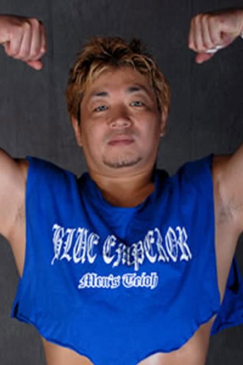 Takeo Ōtsuka foto