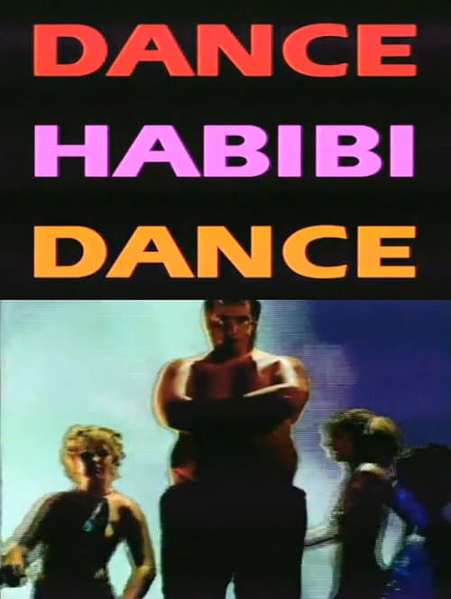 Dance Habibi Dance (1999) poster