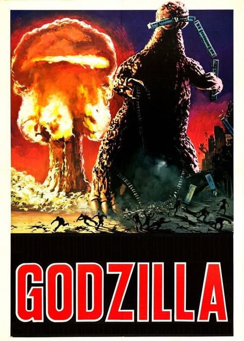 Godzilla (1977) poster