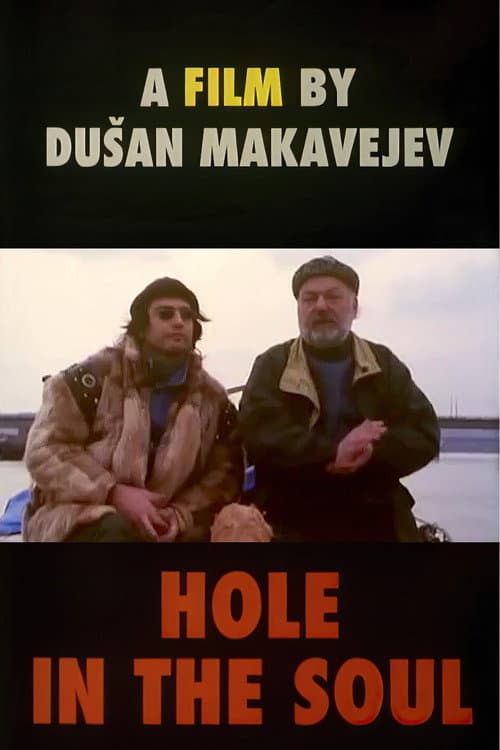 Rupa u duši (1994) poster