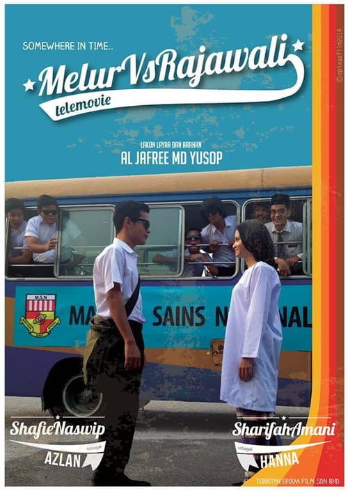 Melur Vs Rajawali (2015) poster