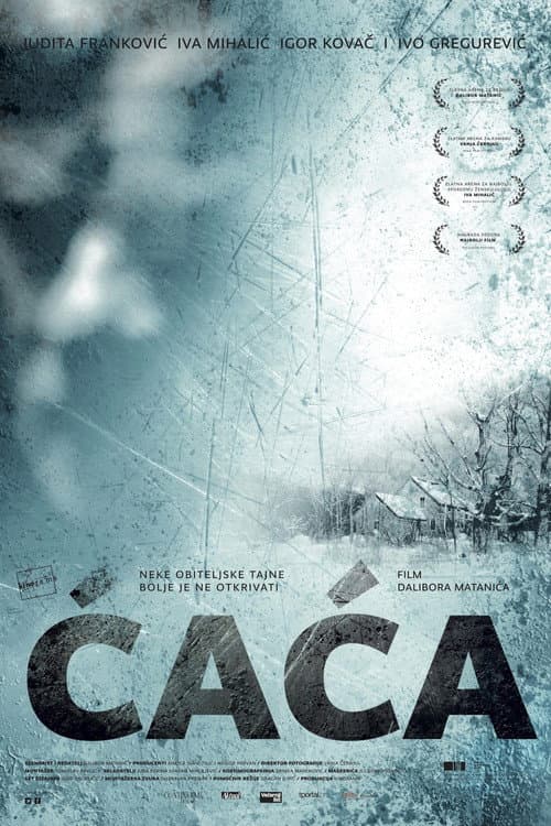 Ćaća (2011) poster