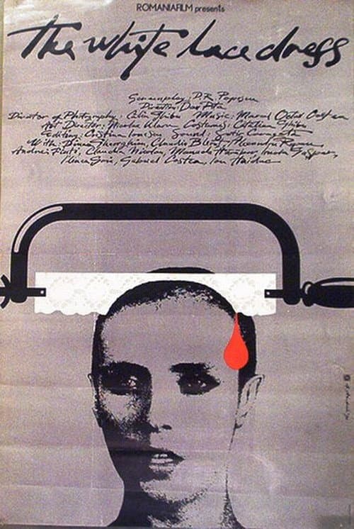 Rochia albă de dantelă (1989) poster