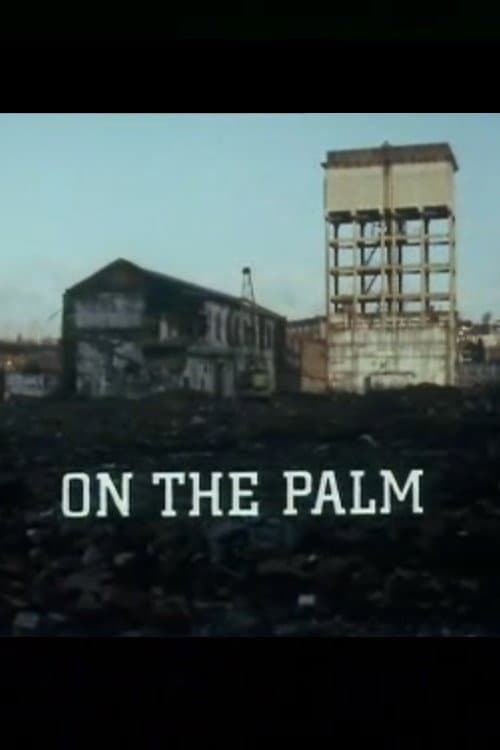 On the Palm (1987) poster