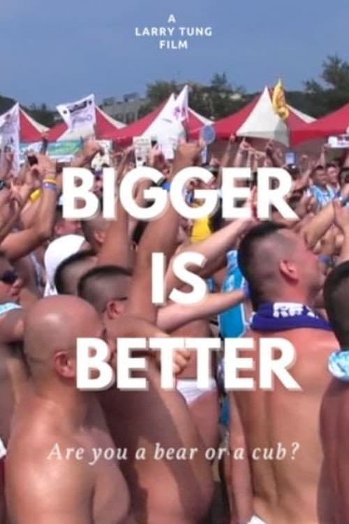 Bigger Is Better (2021) poster