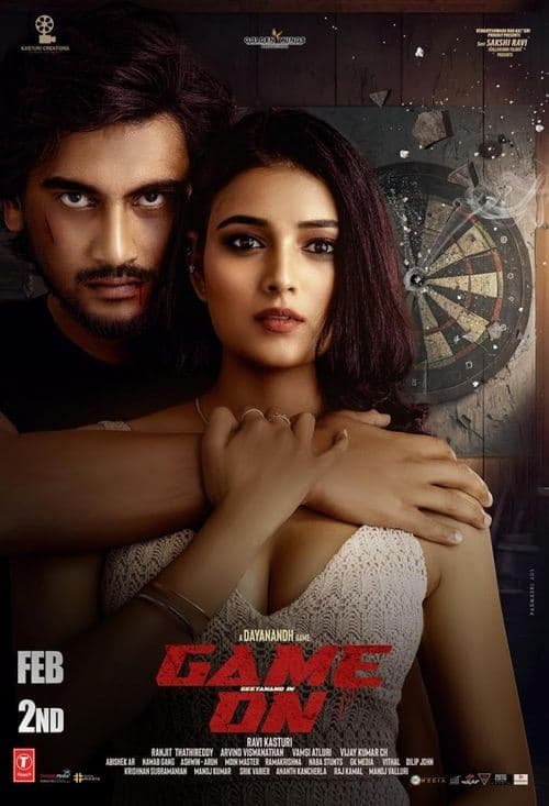 Game On (2024) poster