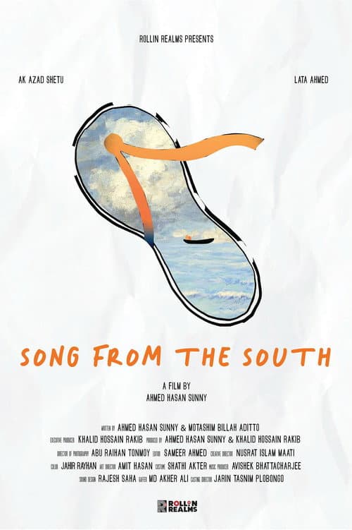 Song from the South (2026) poster