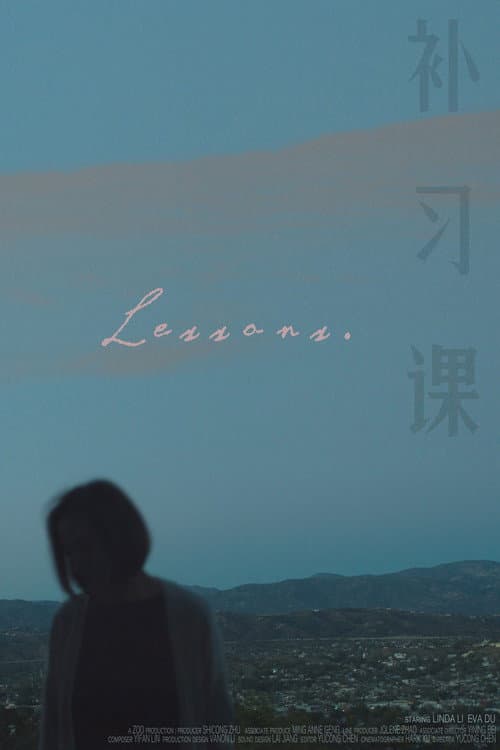 Lessons (2019) poster