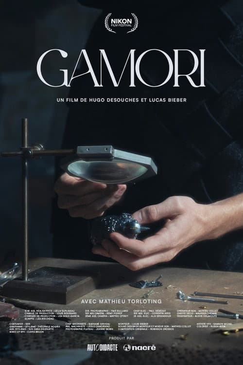 GAMORI (2026) poster