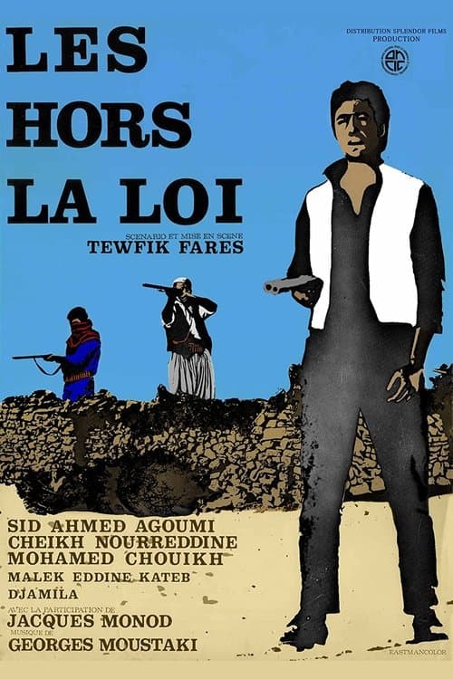 Les Hors-La-Loi (1969) poster