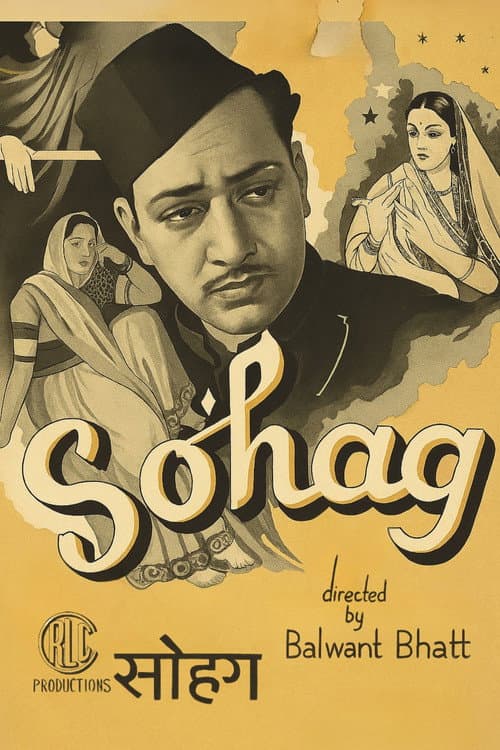 Sohag (1940) poster