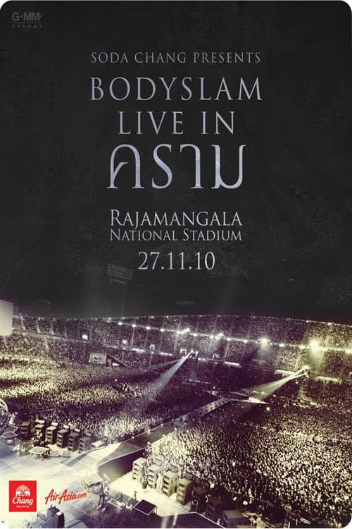 Bodyslam: Live in คราม (2010) poster