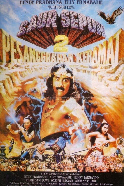 Saur Sepuh II: Pesanggrahan Keramat (1989) poster