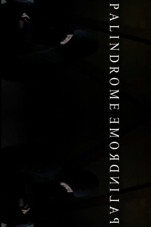 PalindromeemordnilaP (2022) poster