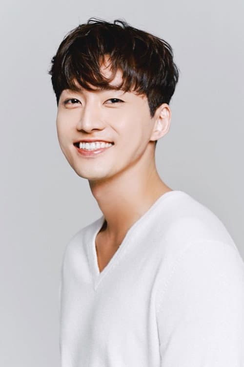 Baek Min-hyun foto