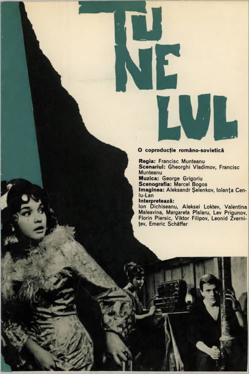 Tunelul (1966) poster