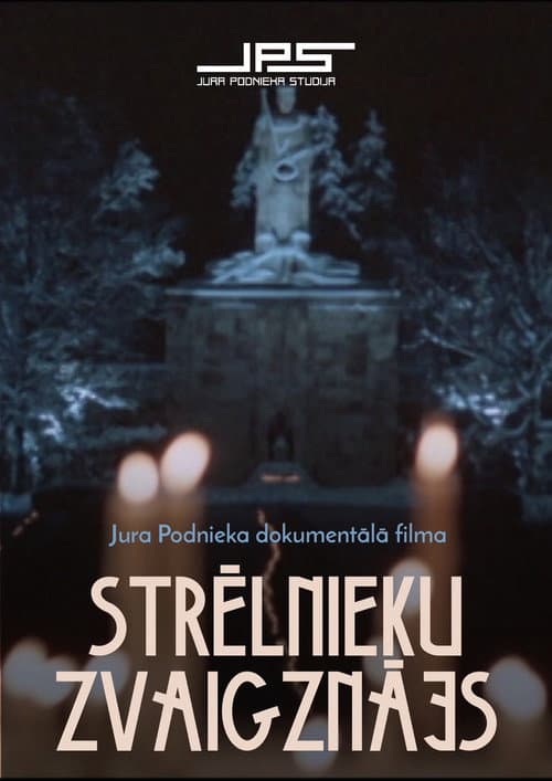 Strēlnieku zvaigznājs (1982) poster